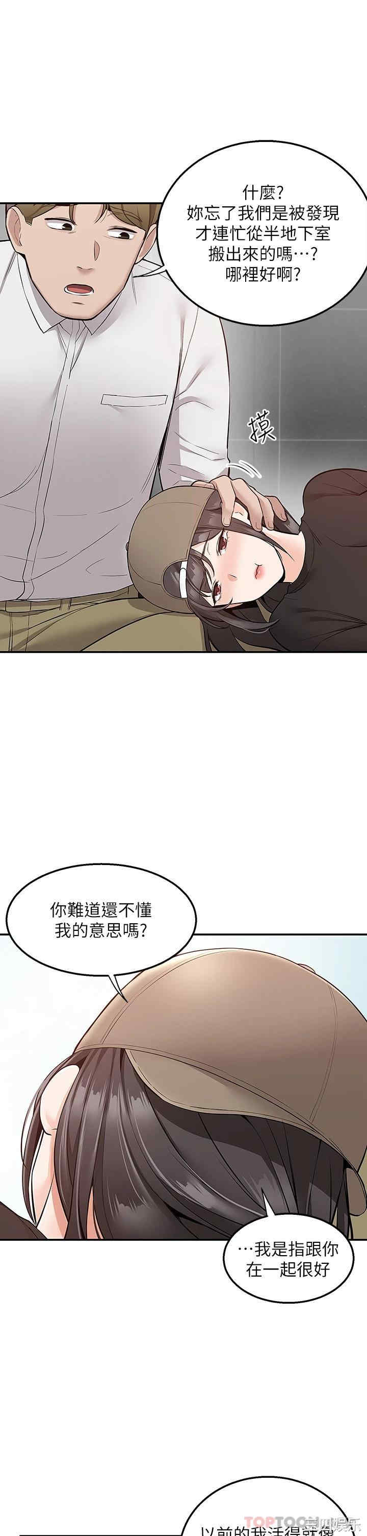 第31张