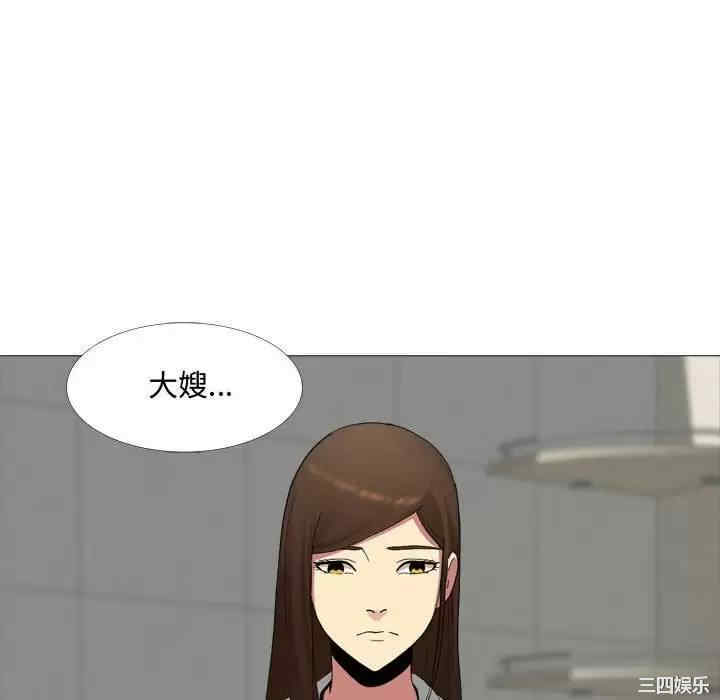 第7张