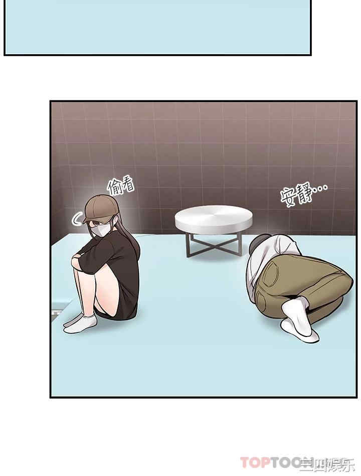 第34张
