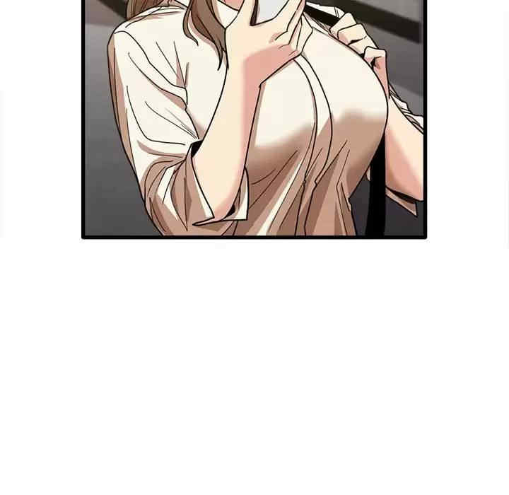 第94张