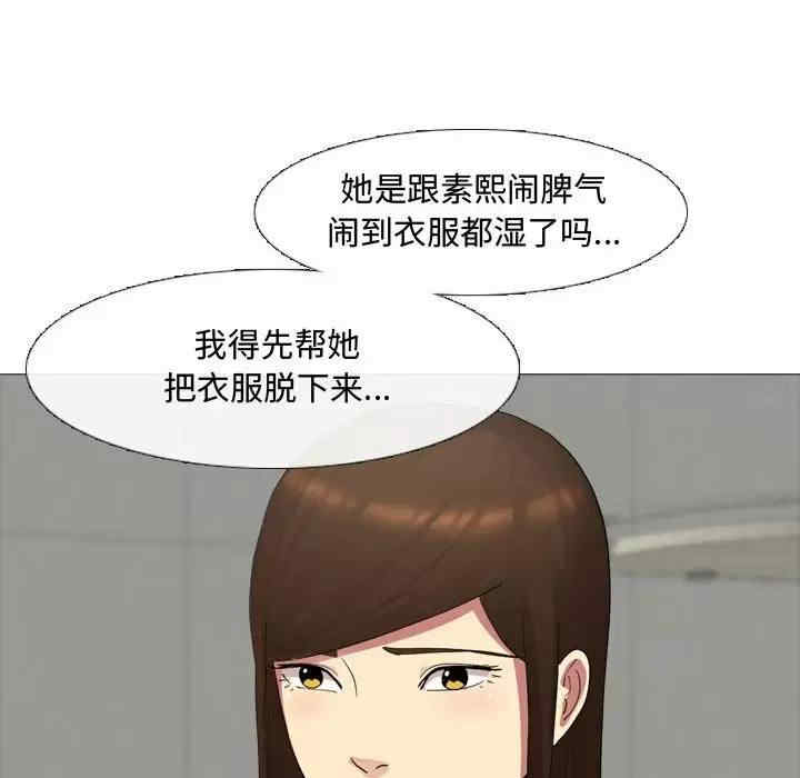 第24张