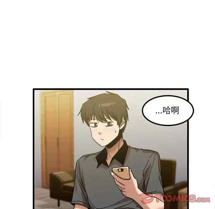第98张