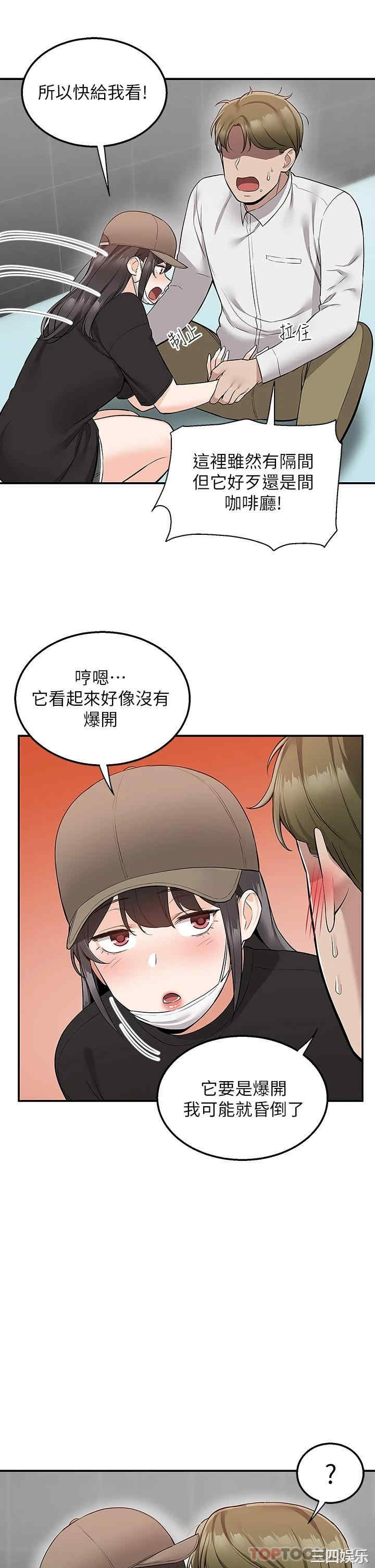 第39张
