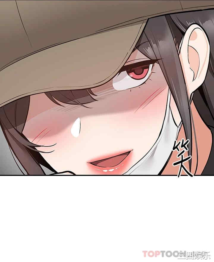 第42张
