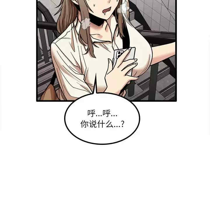 第103张