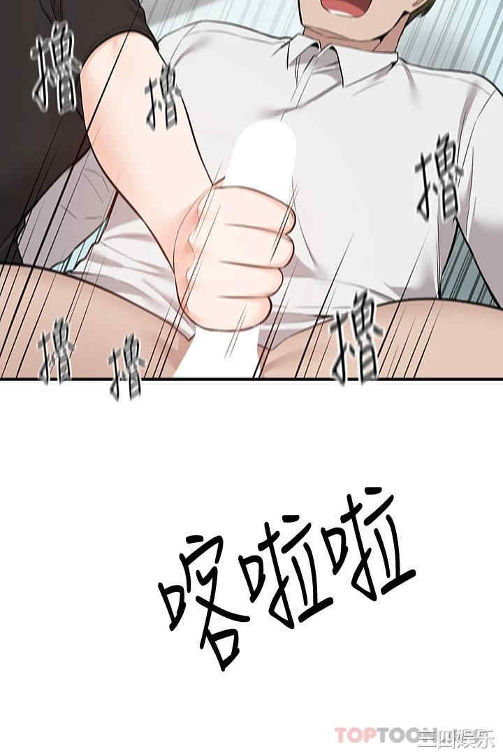 第44张