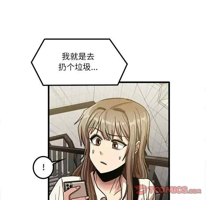 第110张