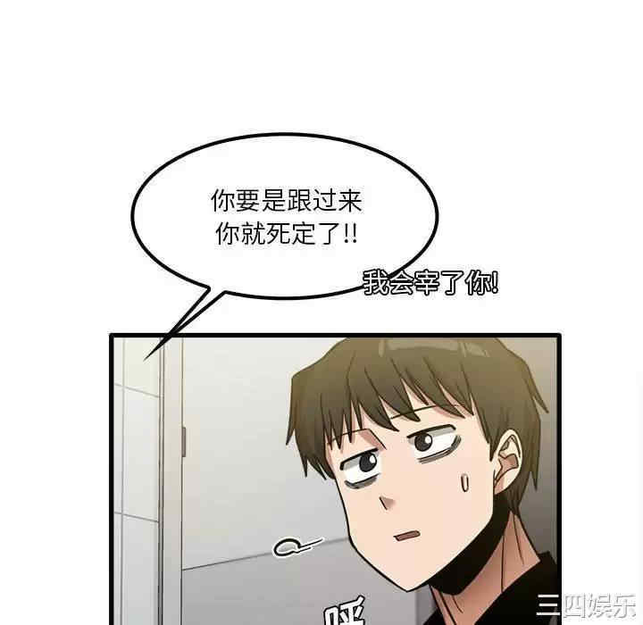 第117张