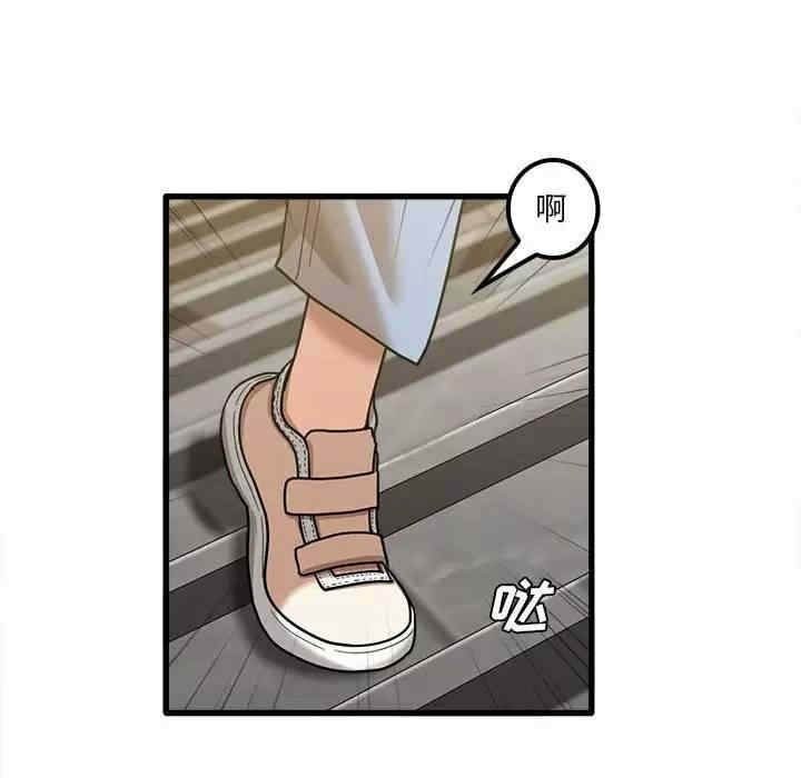 第120张