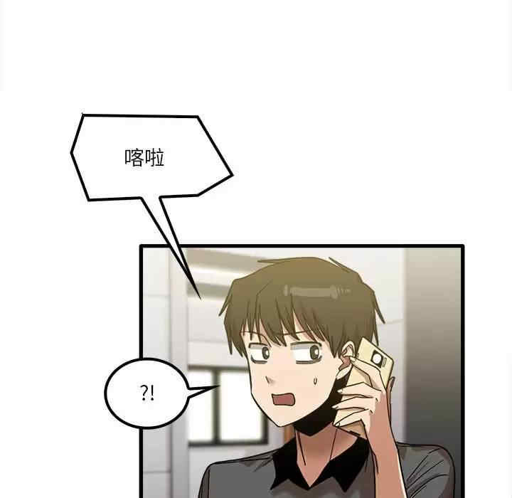 第121张