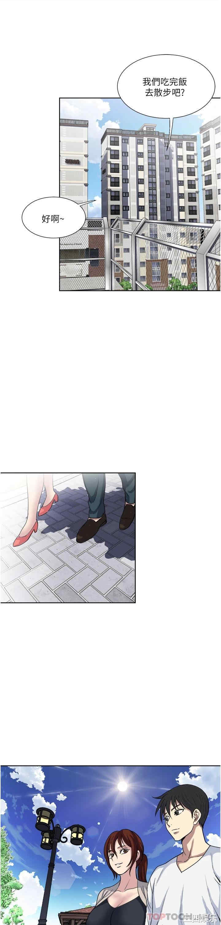 第23张