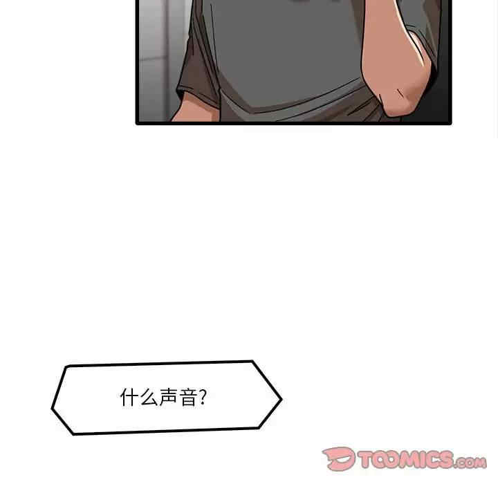 第122张