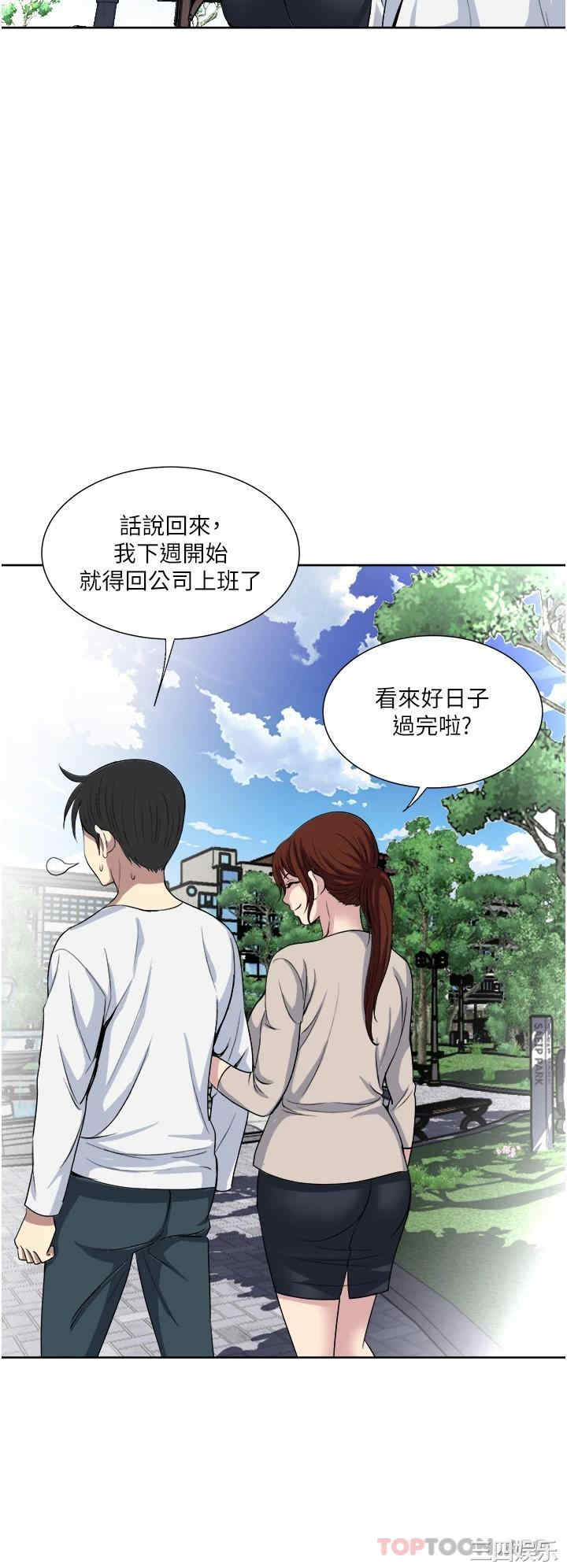 第24张