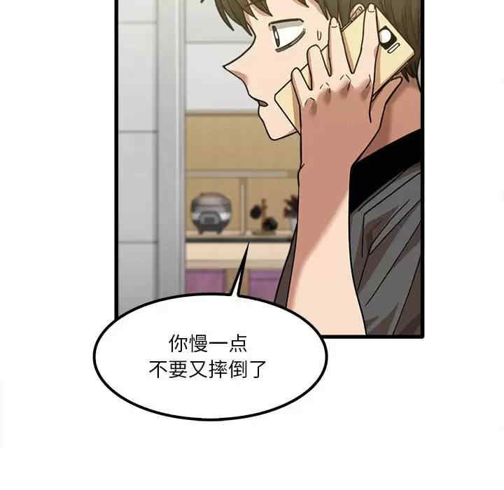 第125张