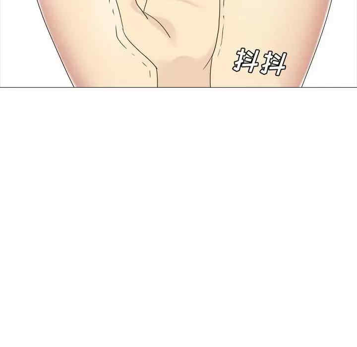 第86张