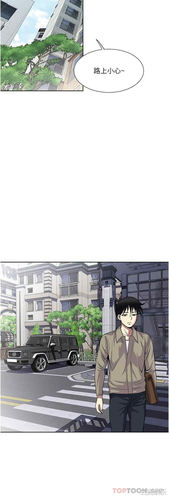 第28张