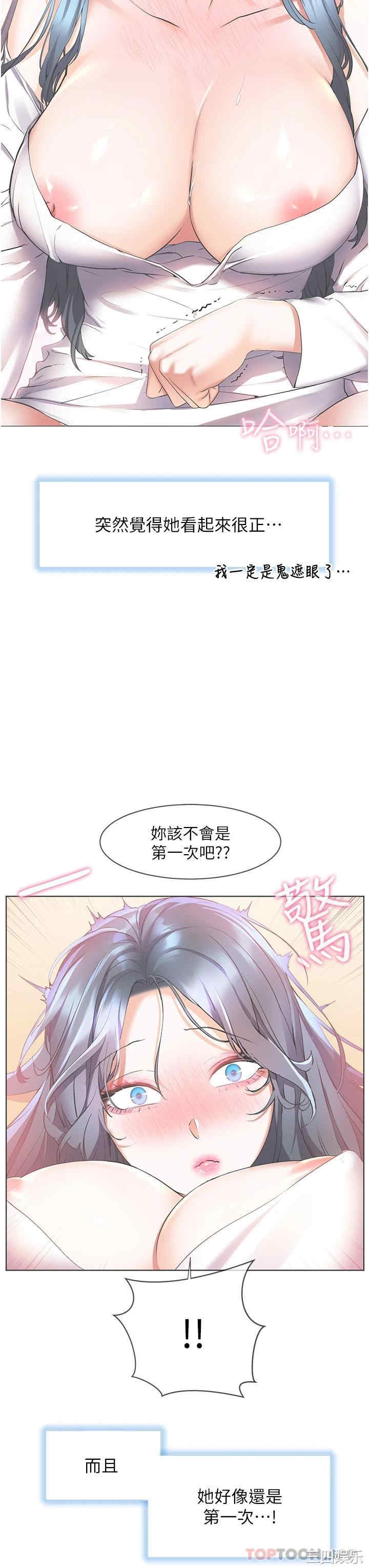 第23张
