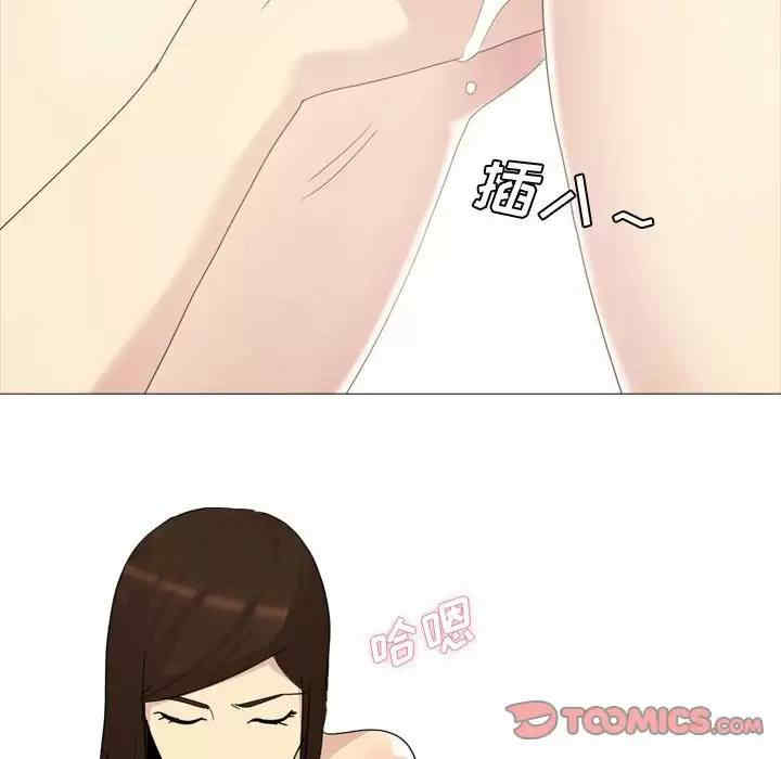 第89张