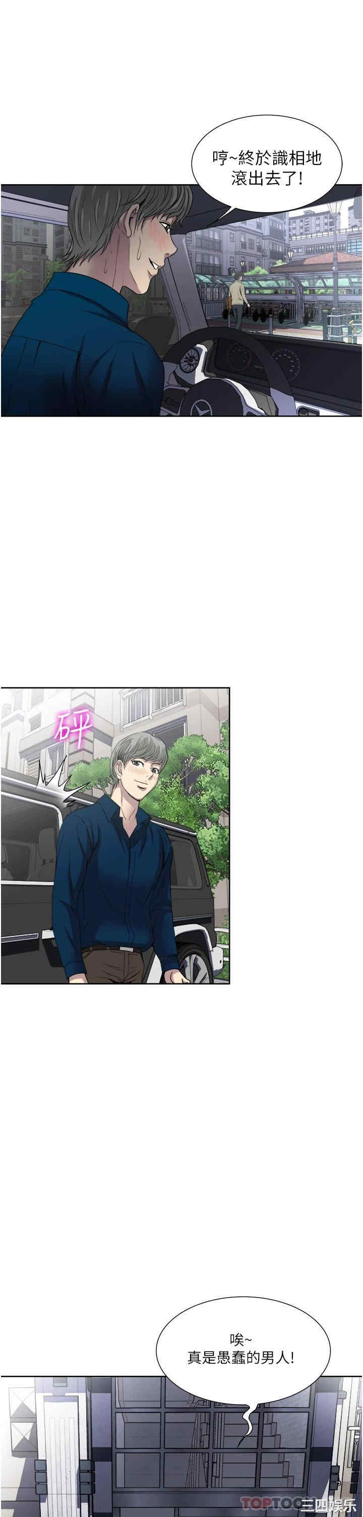 第29张