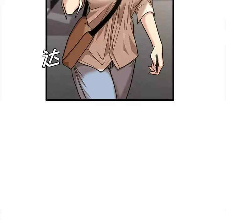 第12张