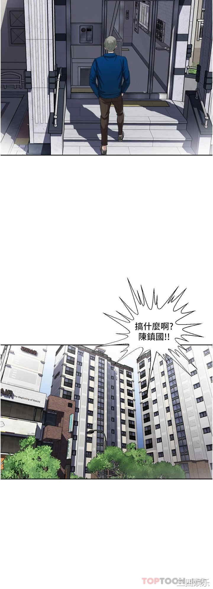 第30张