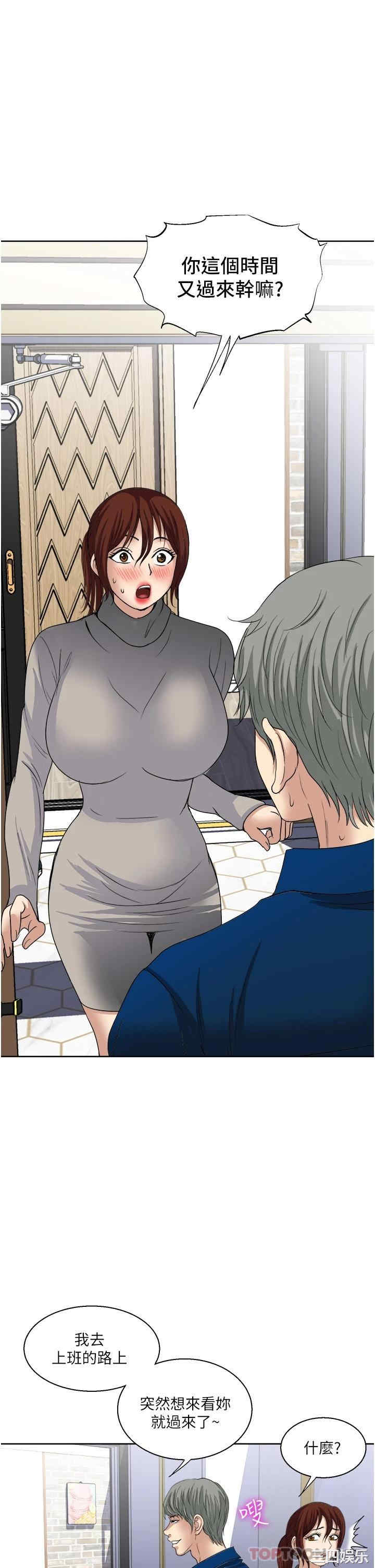 第31张