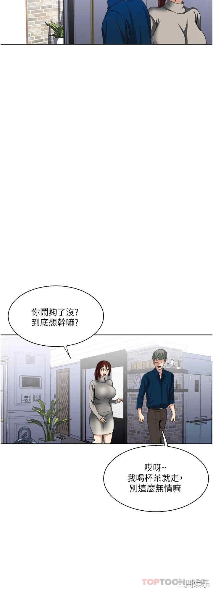 第32张