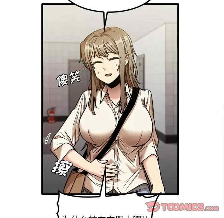 第18张