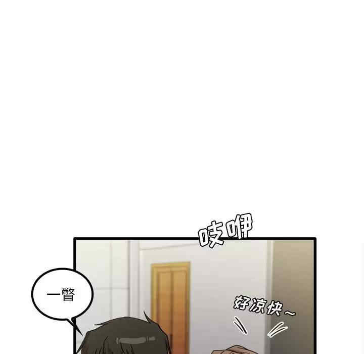 第24张