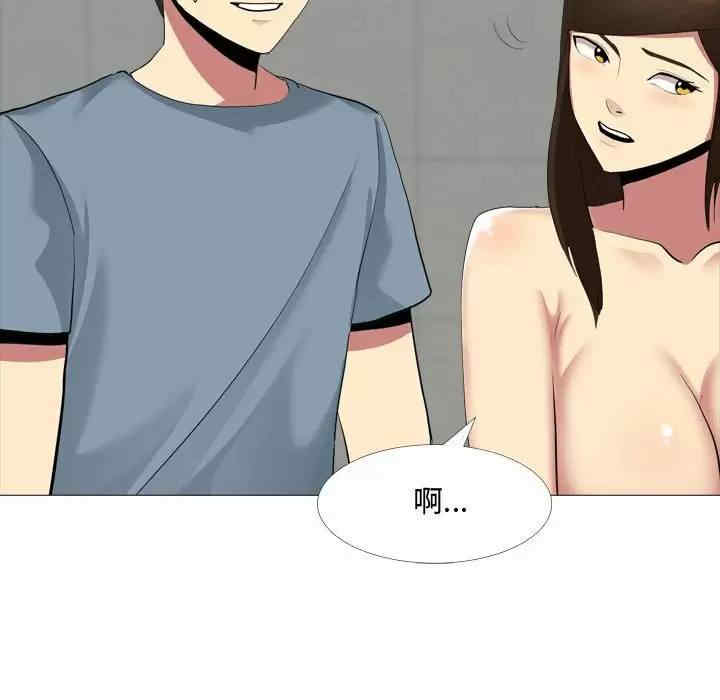 第106张