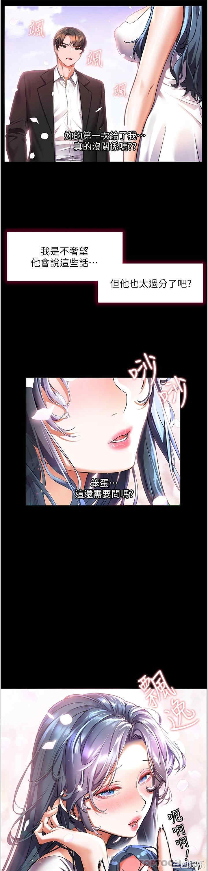 第31张