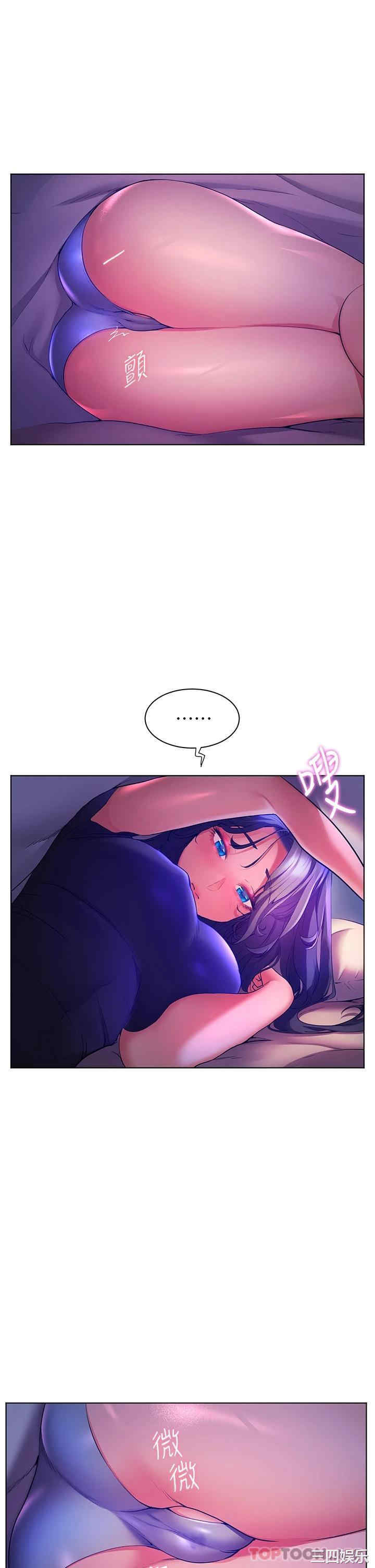 第34张