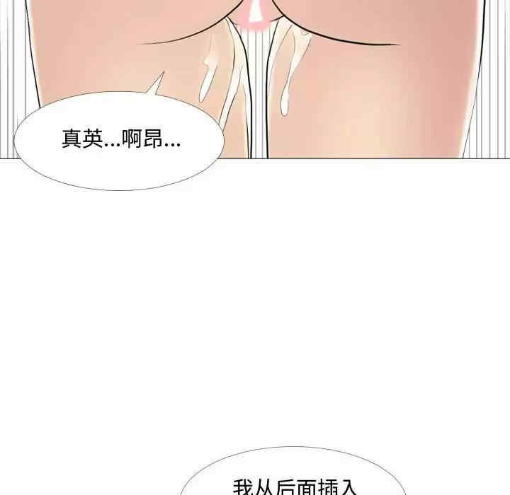 第122张