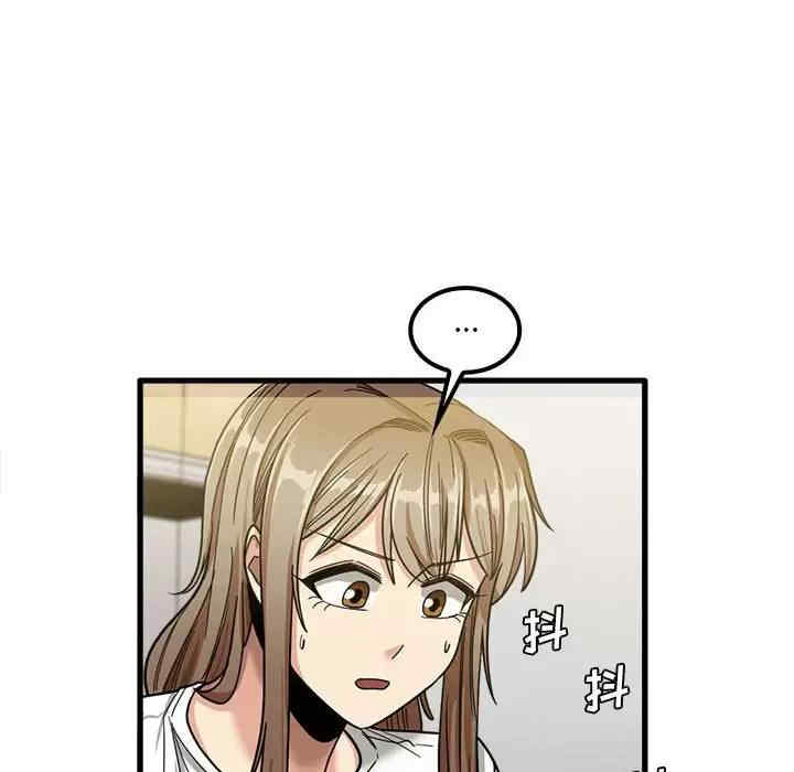第45张