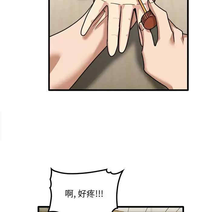 第58张