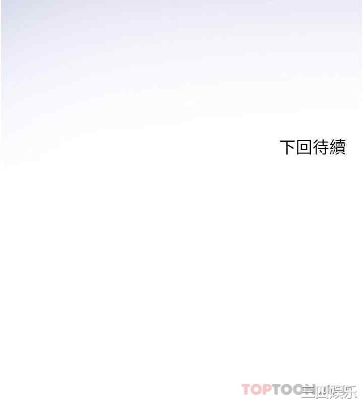 第41张