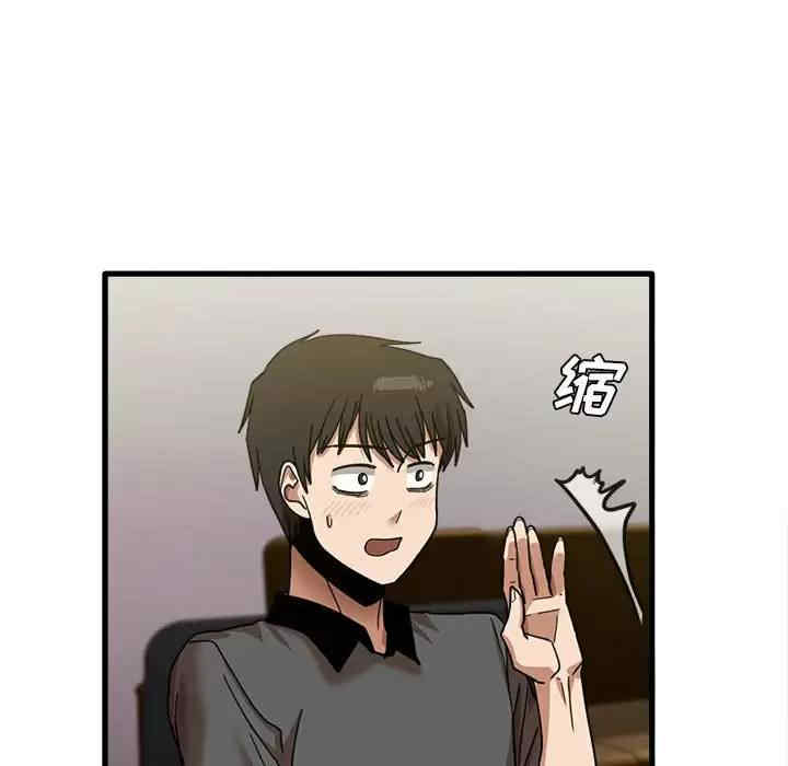 第62张