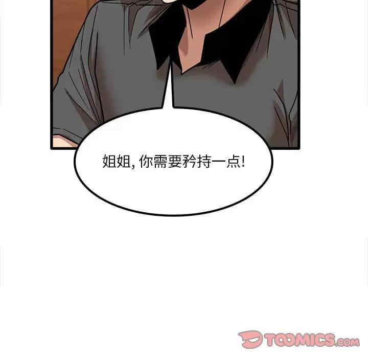 第78张