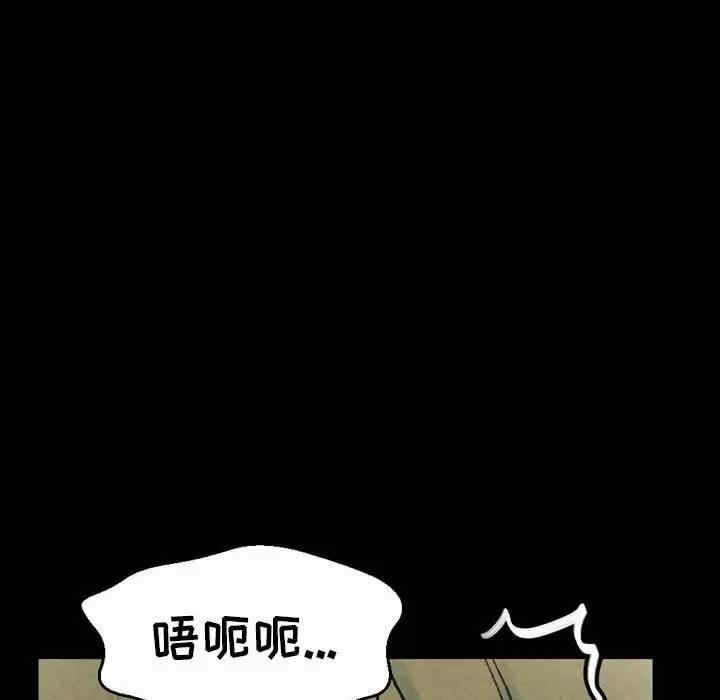第69张