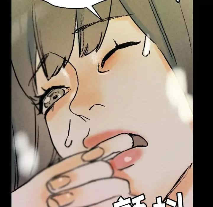 第71张