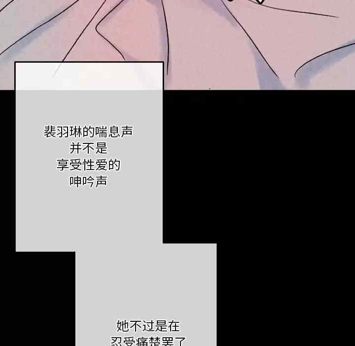 第85张
