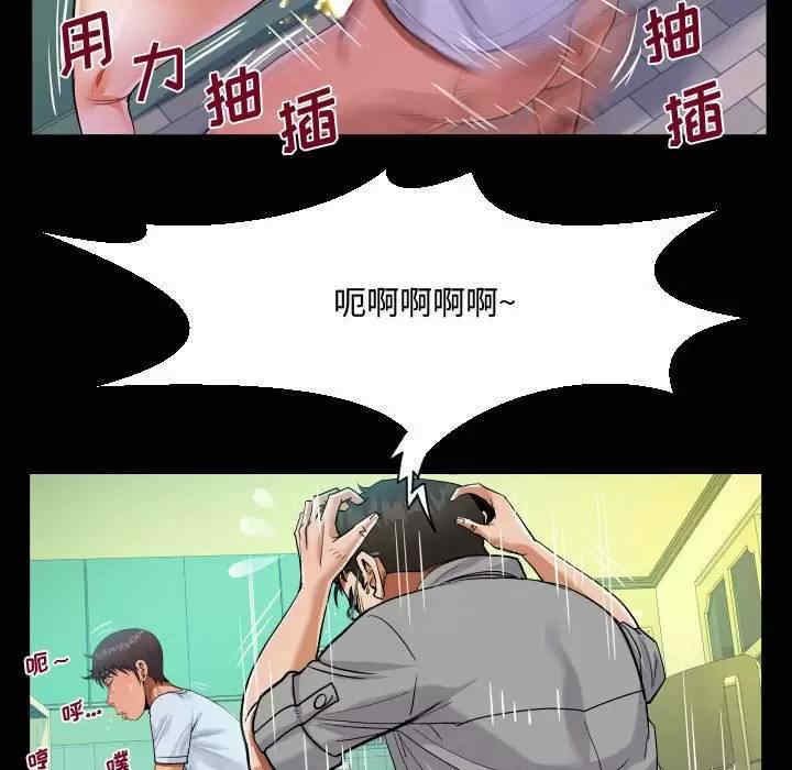第21张
