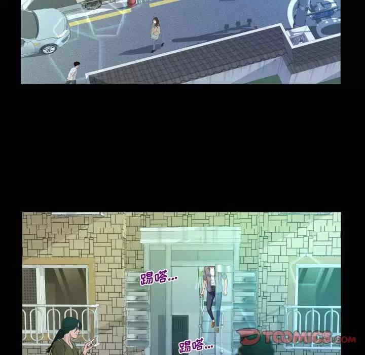 第26张