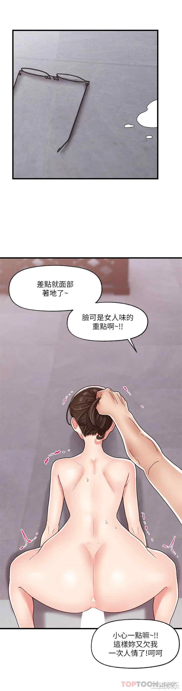 第7张