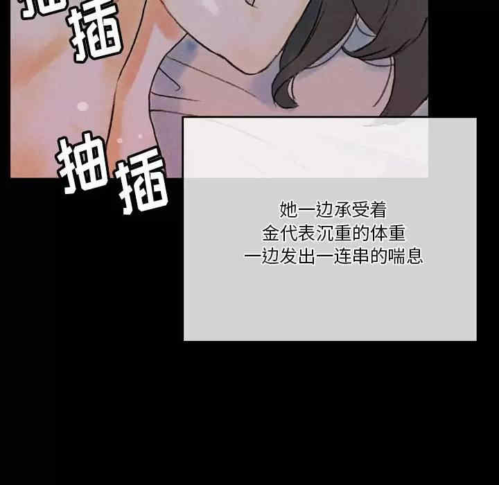 第106张