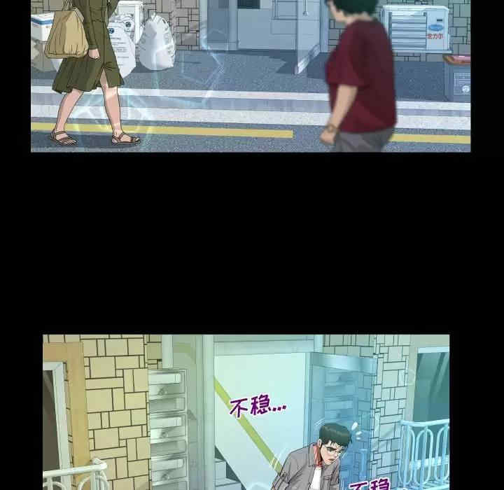 第27张