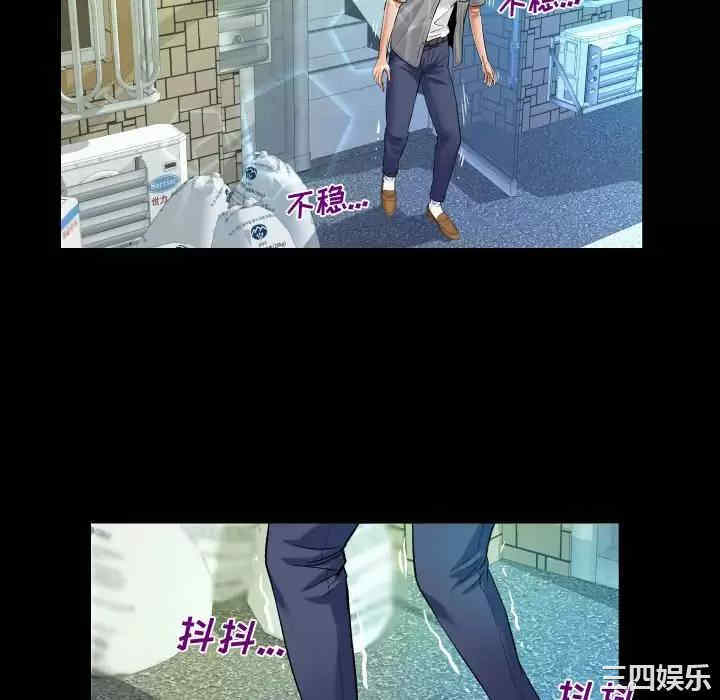 第28张