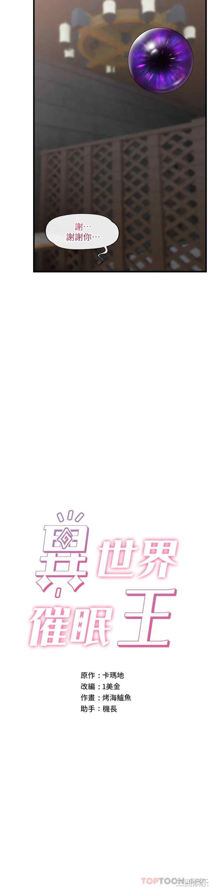 第9张