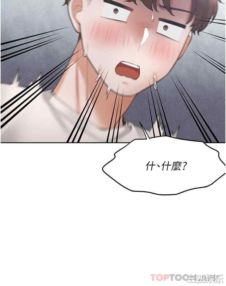 第3张