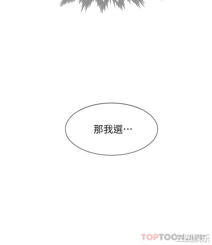 第13张